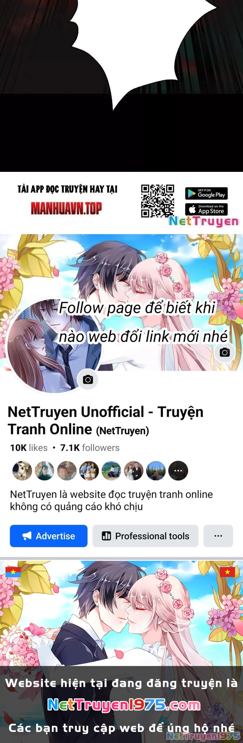 Thần Trò Chơi Dục Vọng Chapter 90 - 81