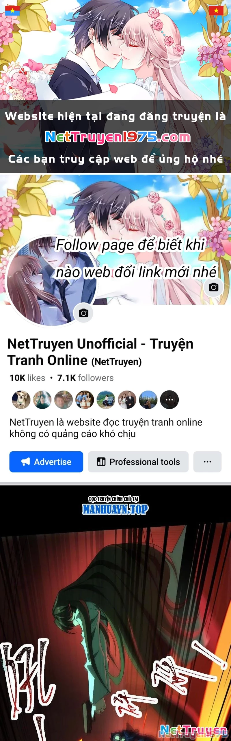Thần Trò Chơi Dục Vọng Chapter 91 - 1