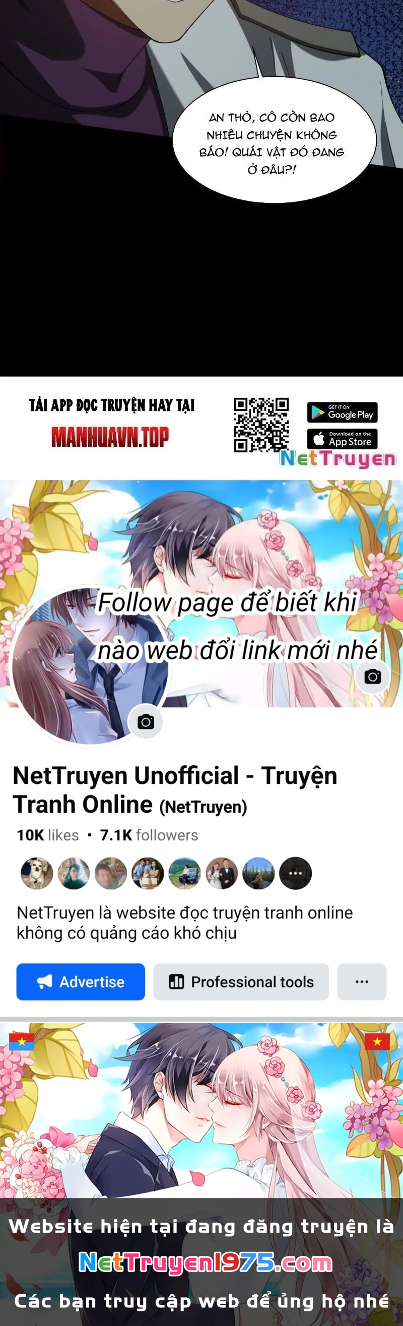 Thần Trò Chơi Dục Vọng Chapter 91 - 81
