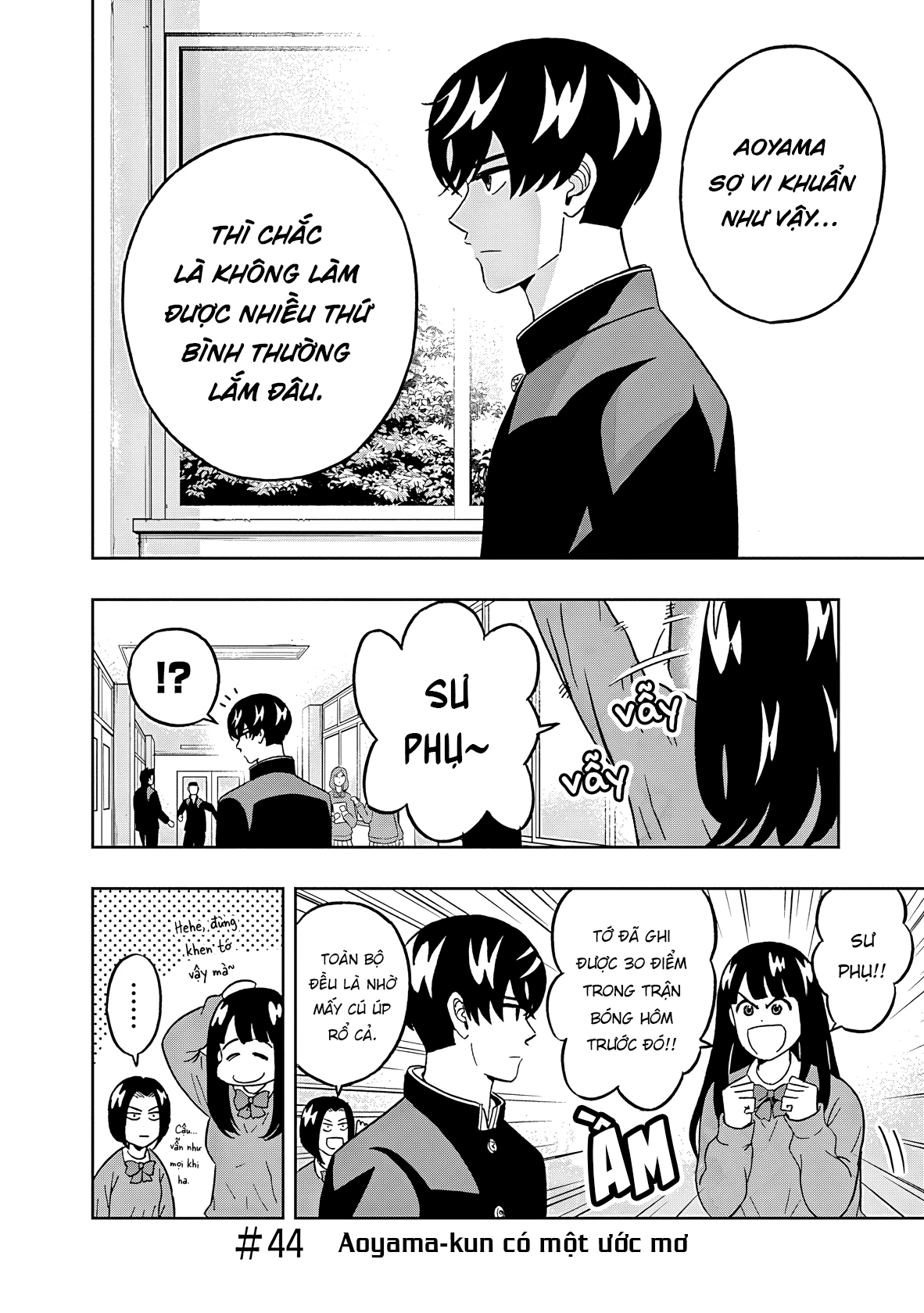 Keppeki Danshi! Aoyama-kun Chapter 44 - 3