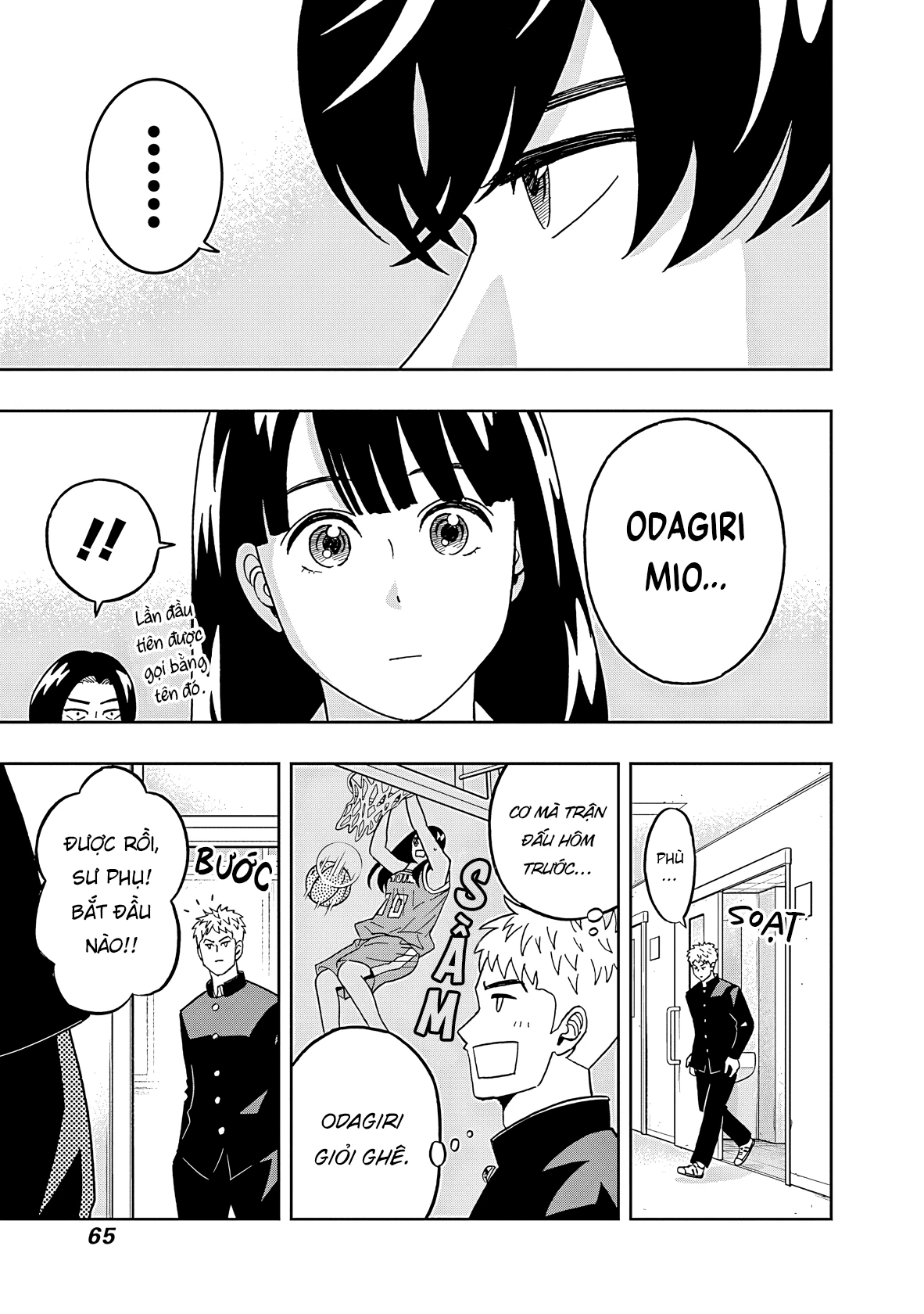 Keppeki Danshi! Aoyama-kun Chapter 44 - 4