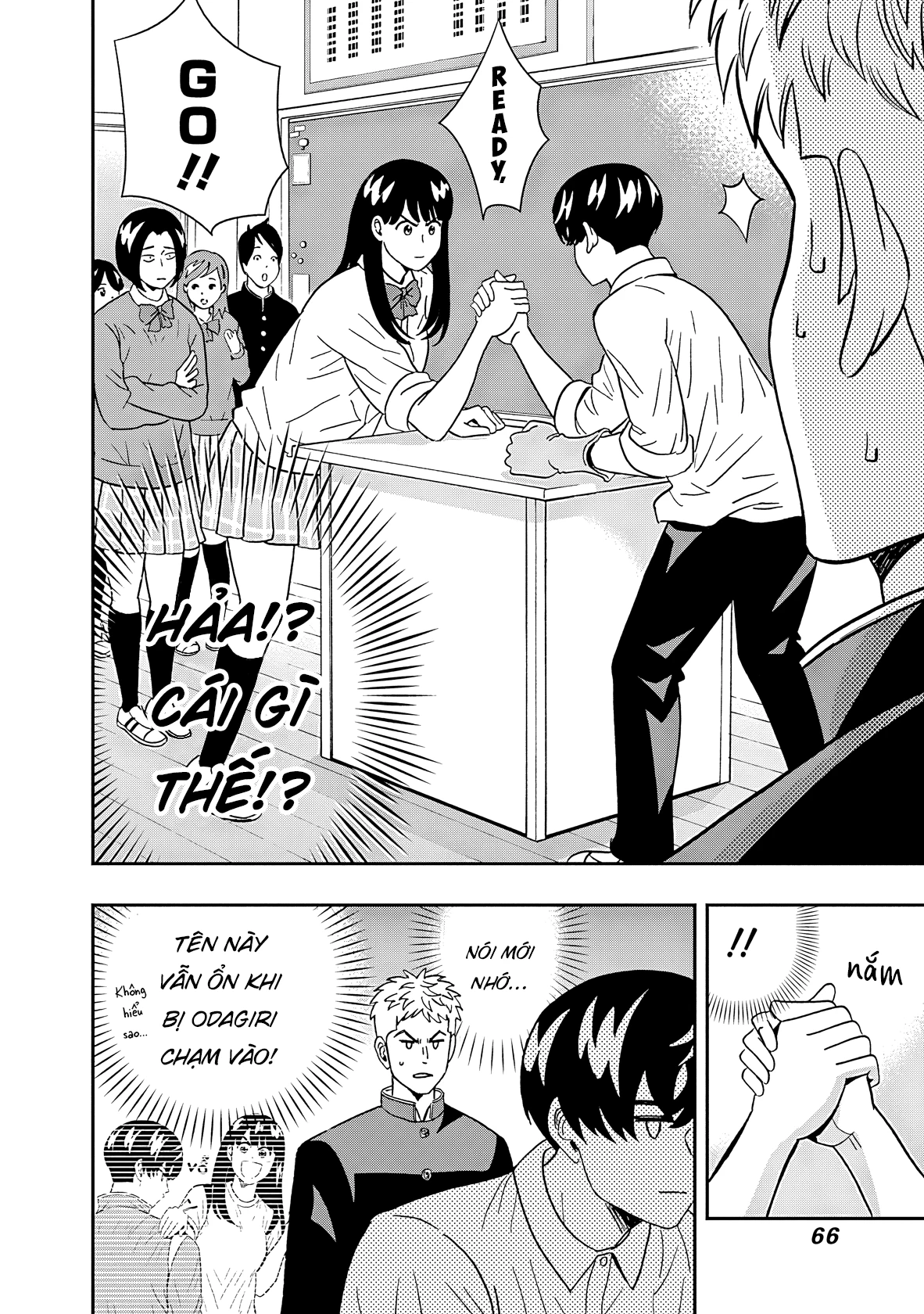 Keppeki Danshi! Aoyama-kun Chapter 44 - 5