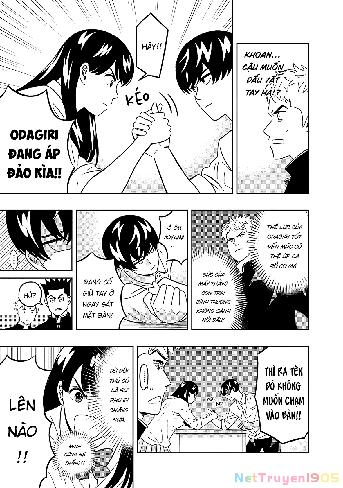 Keppeki Danshi! Aoyama-kun Chapter 44 - 6