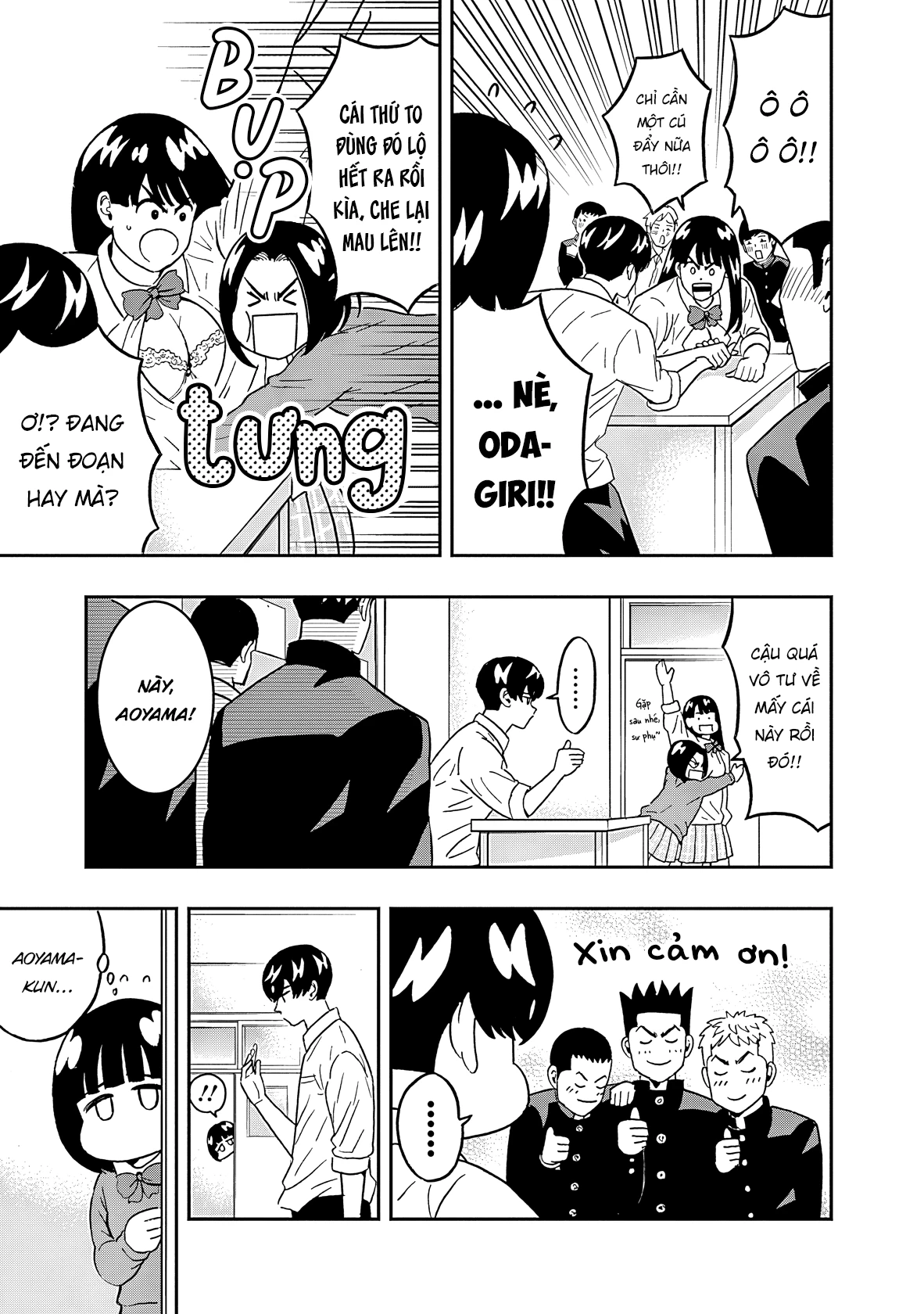 Keppeki Danshi! Aoyama-kun Chapter 44 - 8
