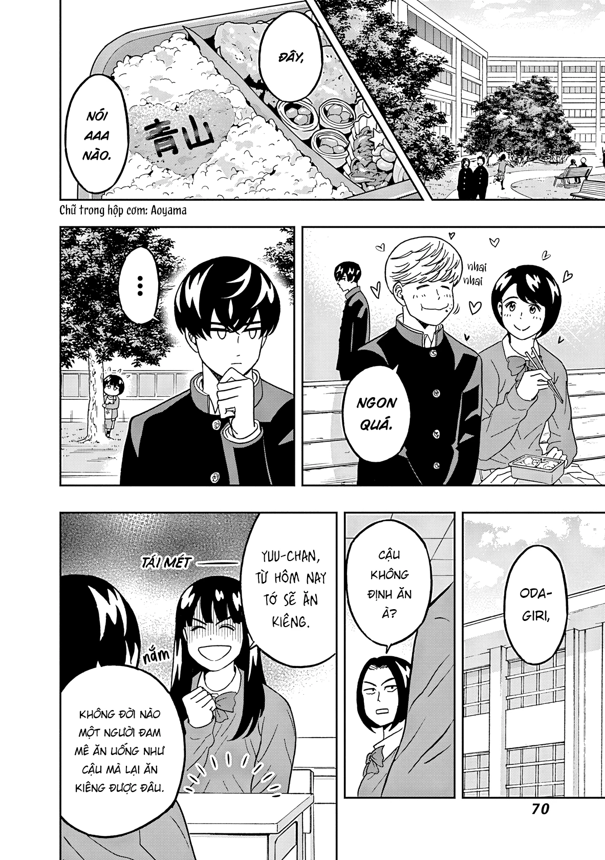 Keppeki Danshi! Aoyama-kun Chapter 44 - 9
