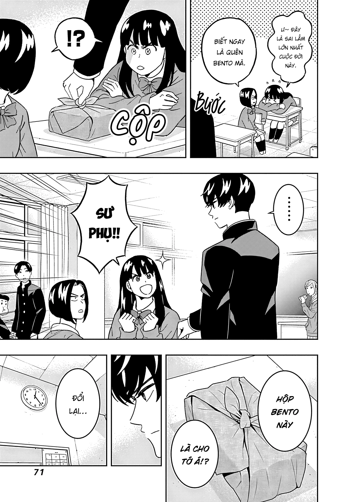 Keppeki Danshi! Aoyama-kun Chapter 44 - 10