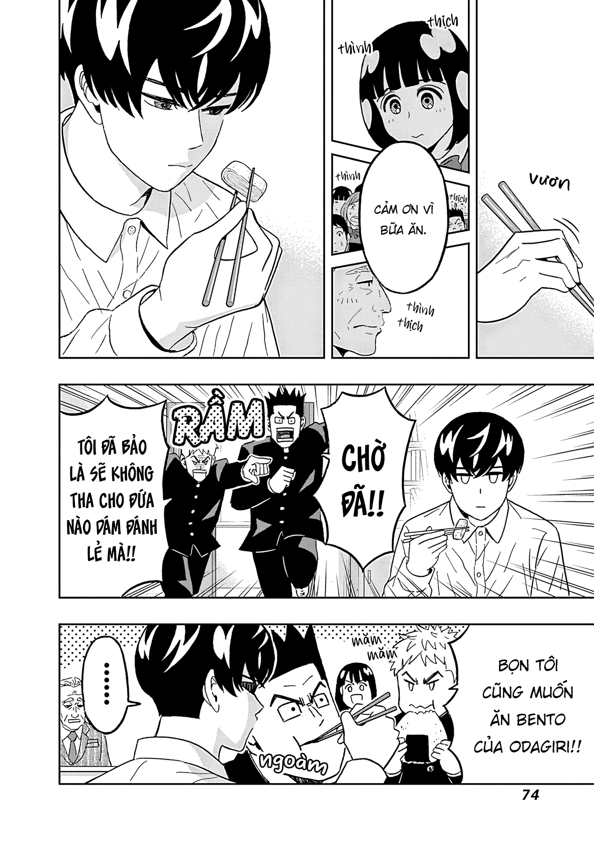 Keppeki Danshi! Aoyama-kun Chapter 44 - 13
