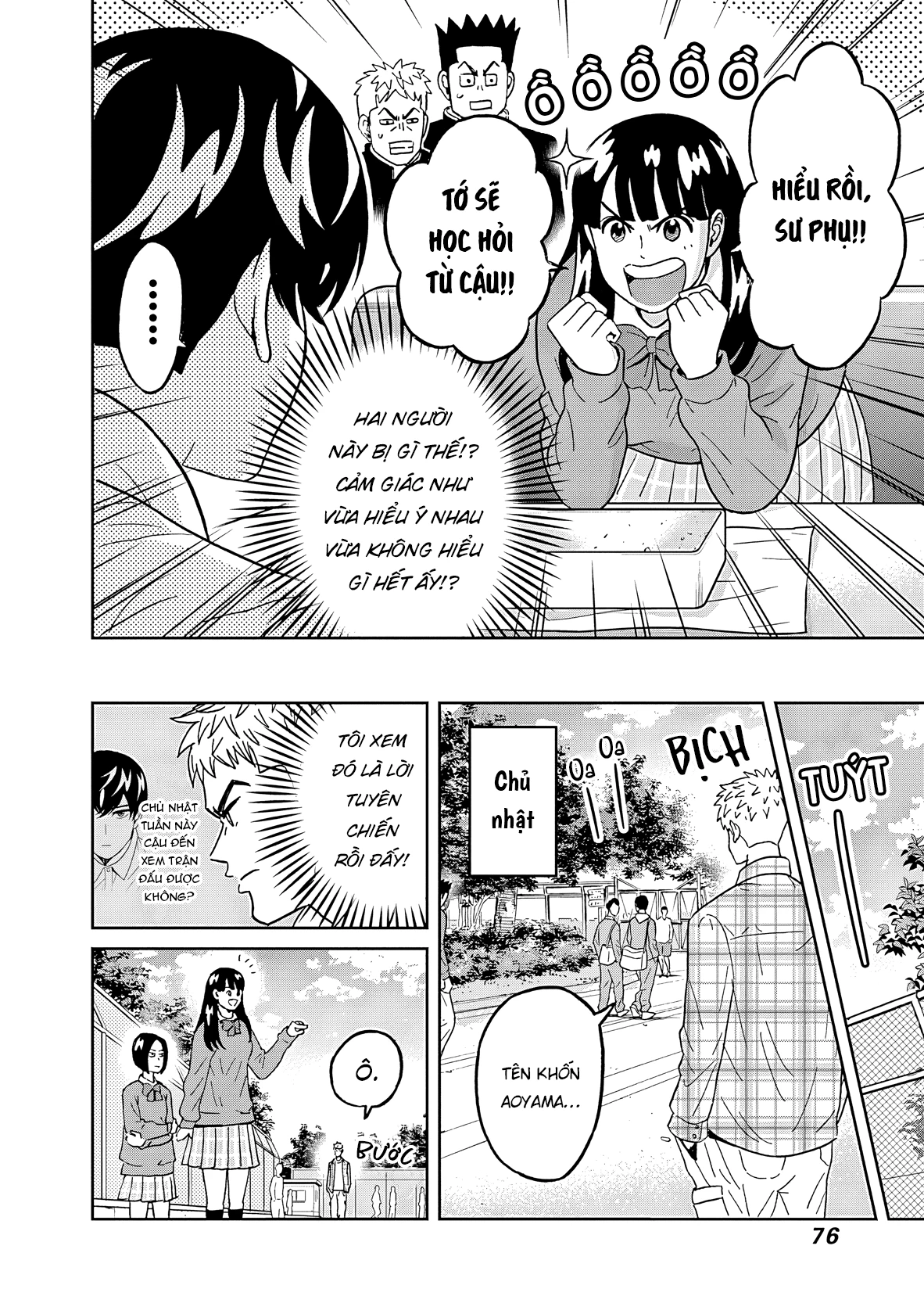 Keppeki Danshi! Aoyama-kun Chapter 44 - 15