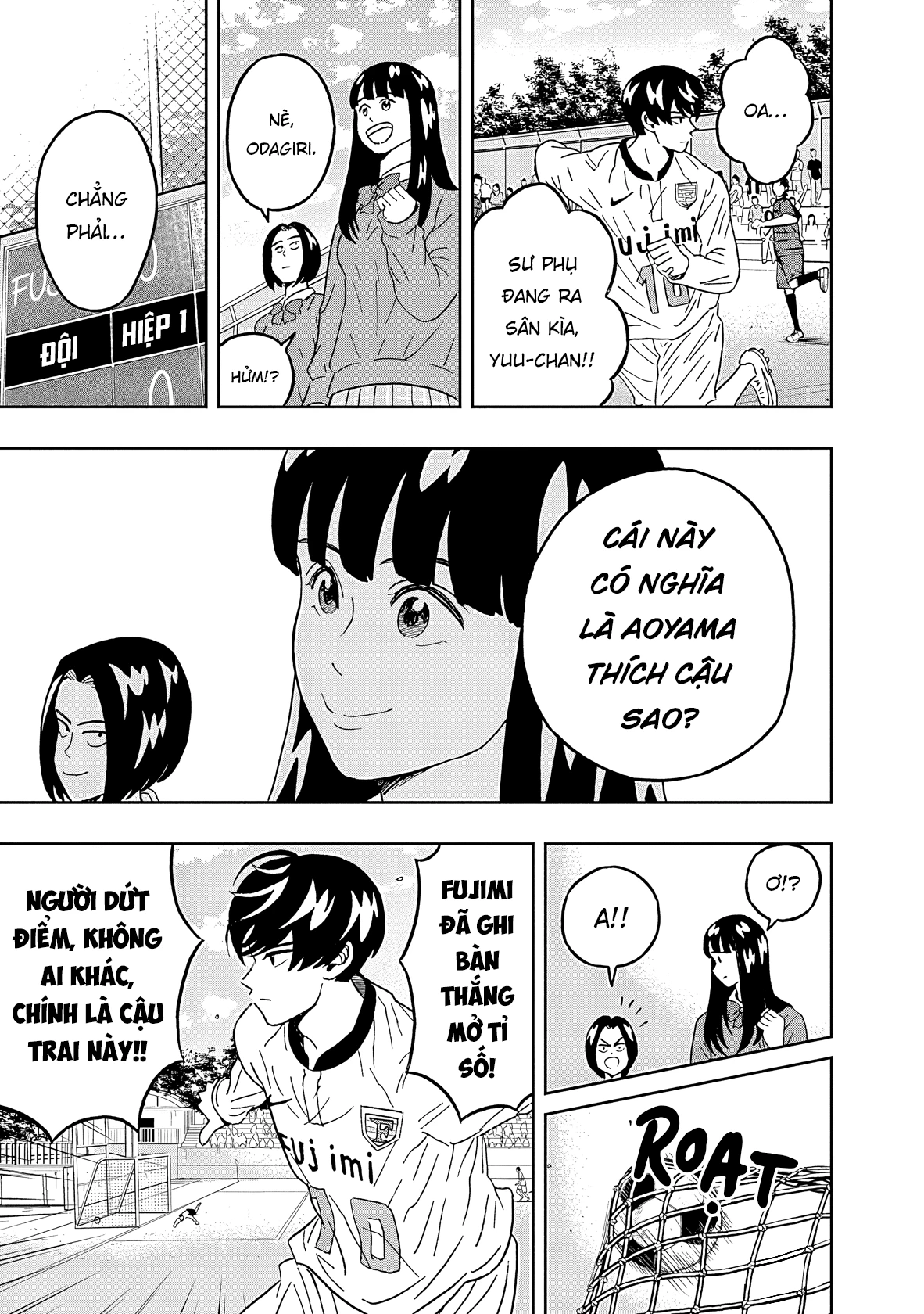 Keppeki Danshi! Aoyama-kun Chapter 44 - 16