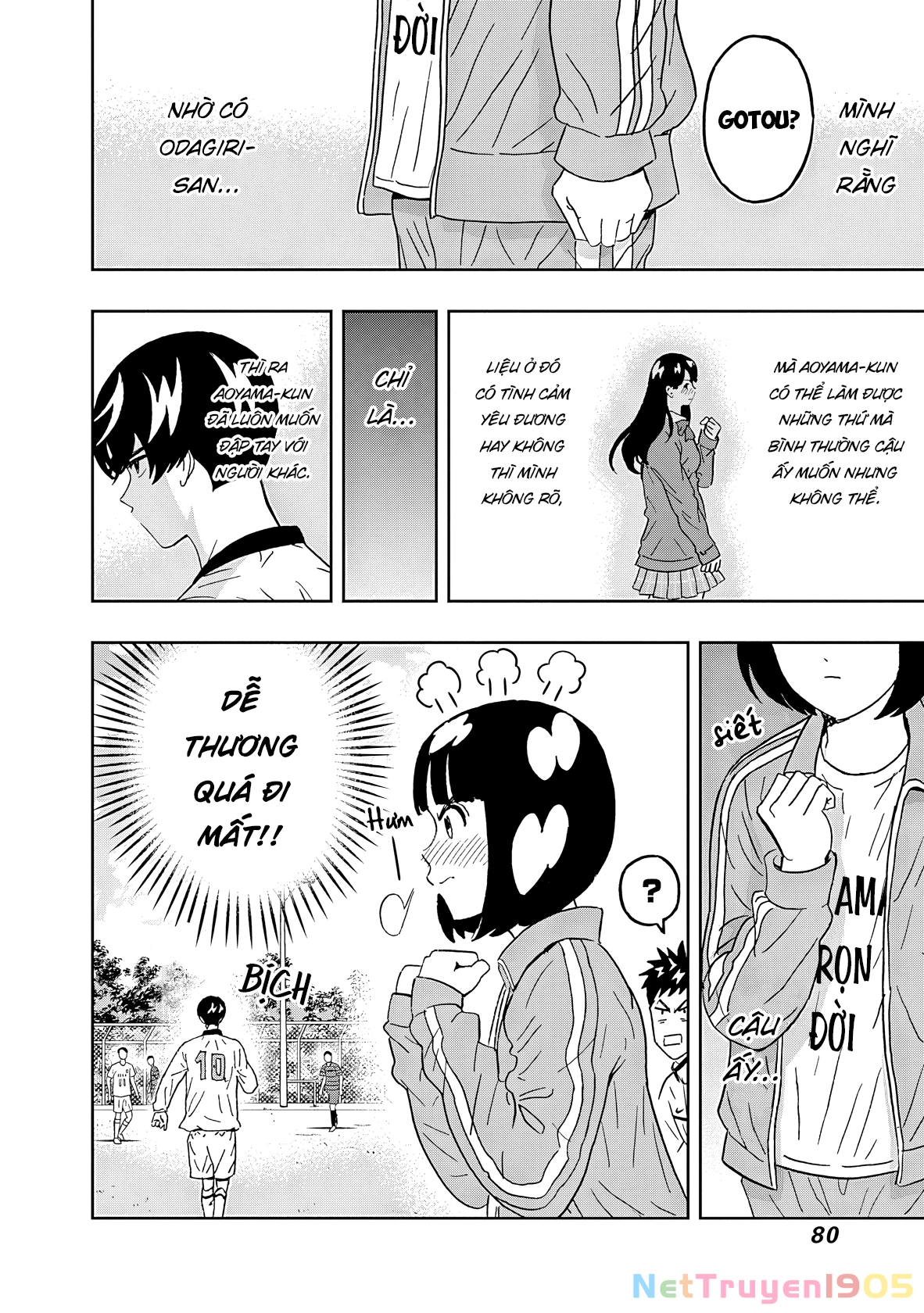 Keppeki Danshi! Aoyama-kun Chapter 44 - 19
