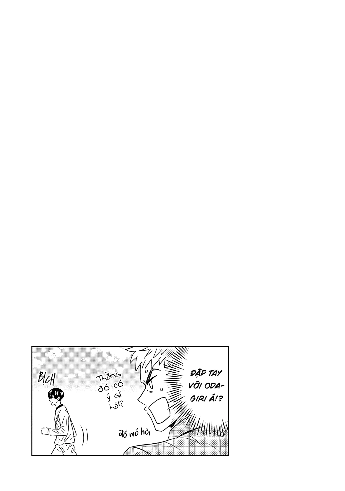 Keppeki Danshi! Aoyama-kun Chapter 44 - 20