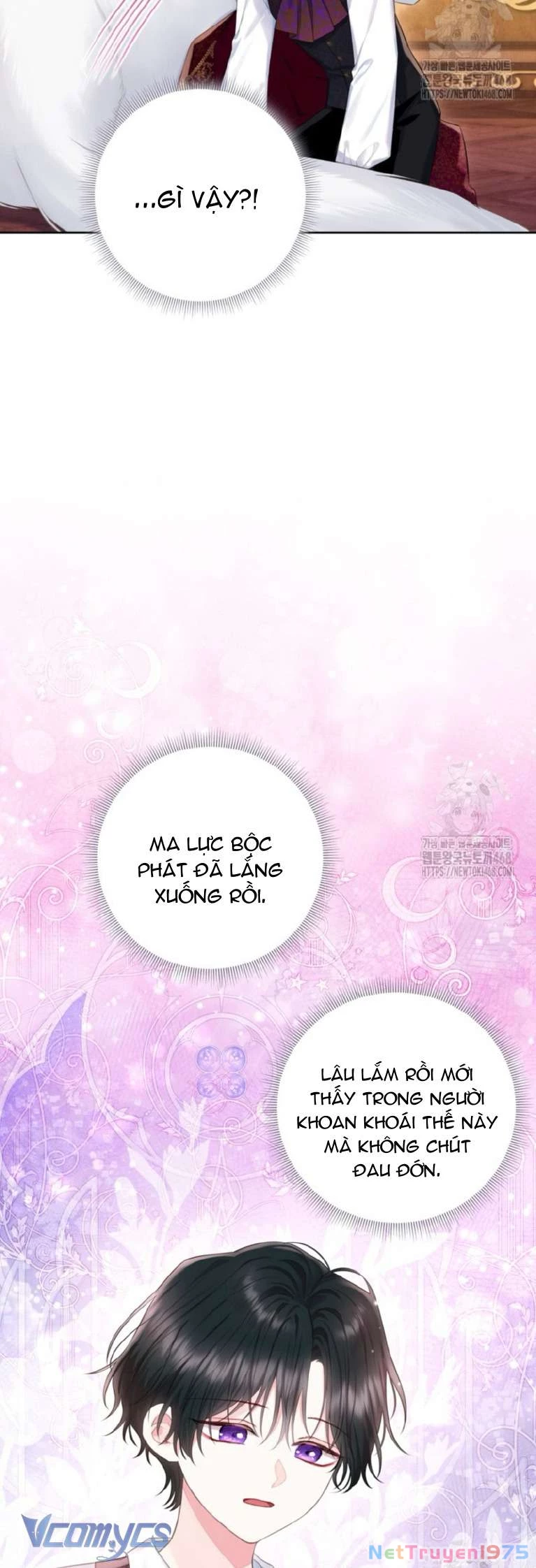 Người Anh Trai Mạnh Nhất Của Tôi Đã Mất Trí Nhớ Chapter 30 - Trang 2