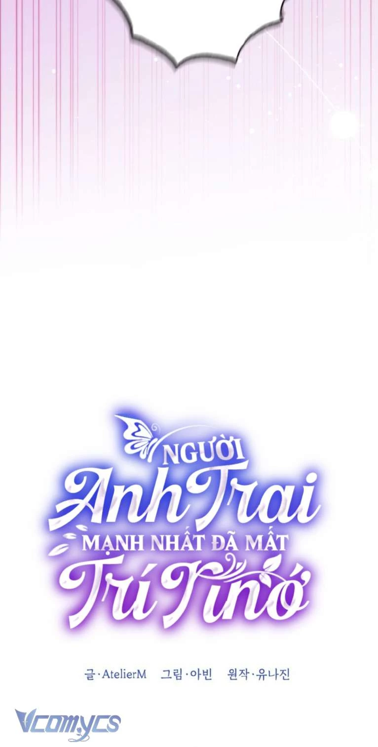 Người Anh Trai Mạnh Nhất Của Tôi Đã Mất Trí Nhớ Chapter 30 - Trang 2