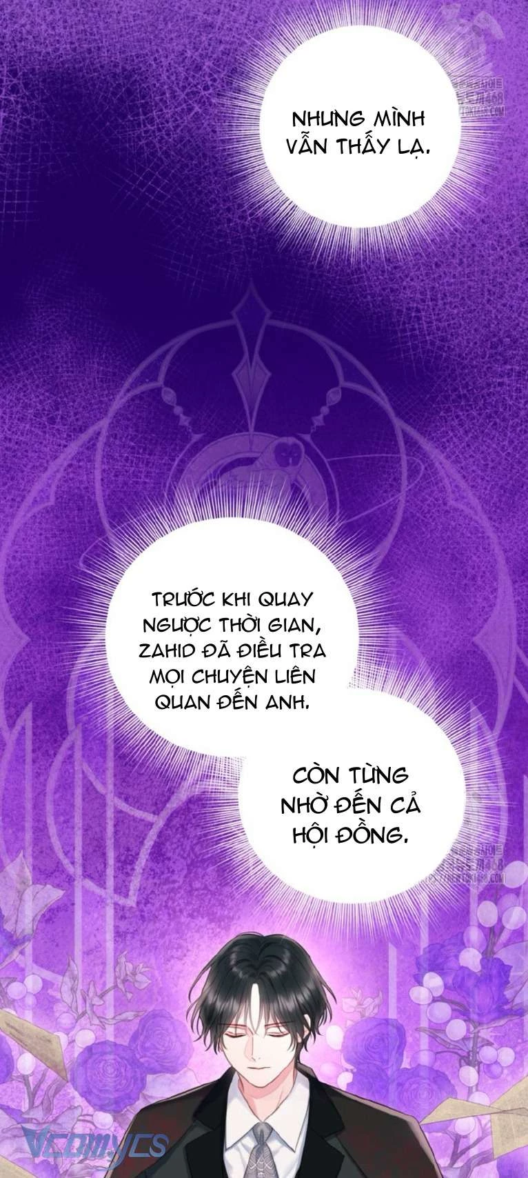 Người Anh Trai Mạnh Nhất Của Tôi Đã Mất Trí Nhớ Chapter 30 - Trang 2