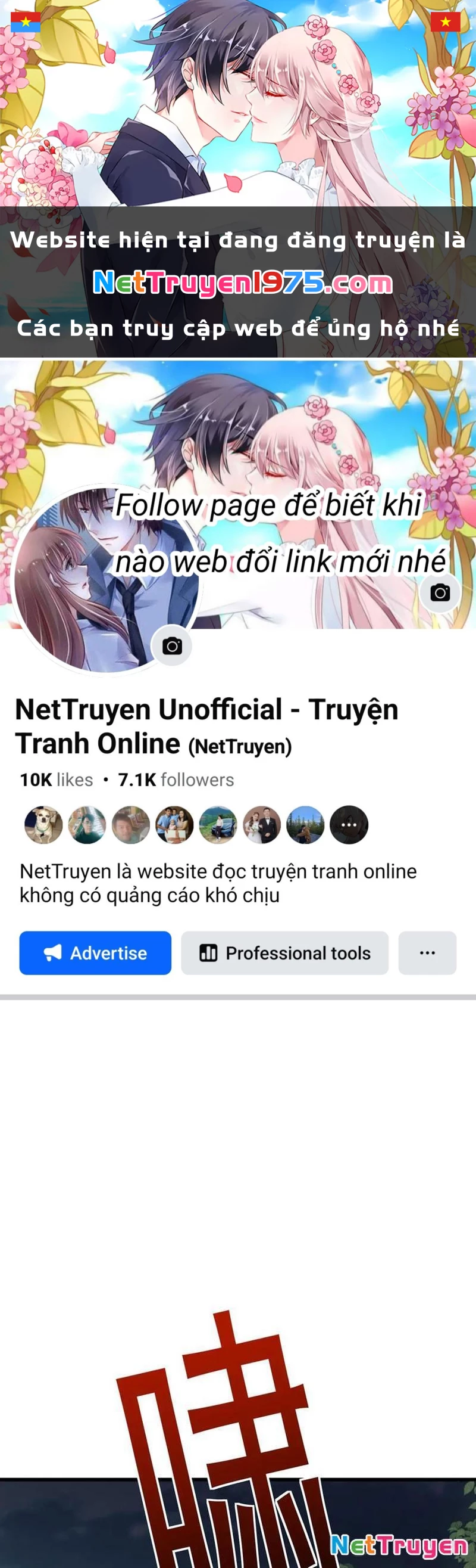 Chuyển Sinh Thành Goblin Chapter 54 - 1