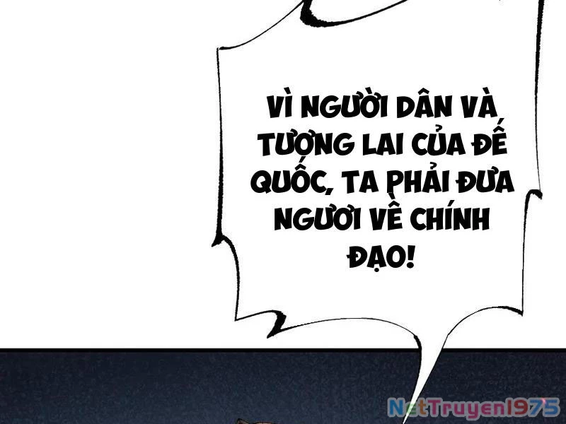 Chuyển Sinh Thành Goblin Chapter 55 - 40