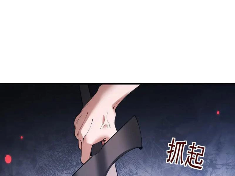 Chuyển Sinh Thành Goblin Chapter 55 - 44