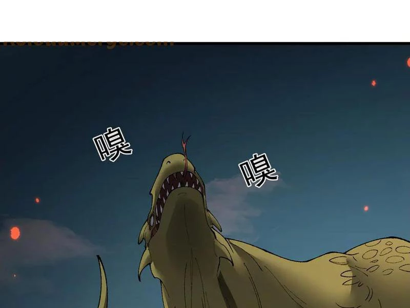 Chuyển Sinh Thành Goblin Chapter 55 - 169