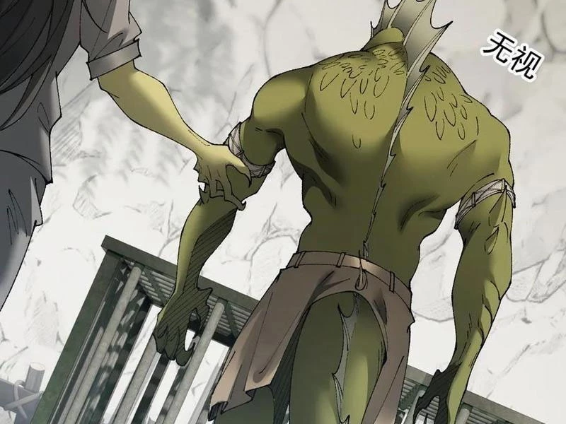 Chuyển Sinh Thành Goblin Chapter 55 - 180