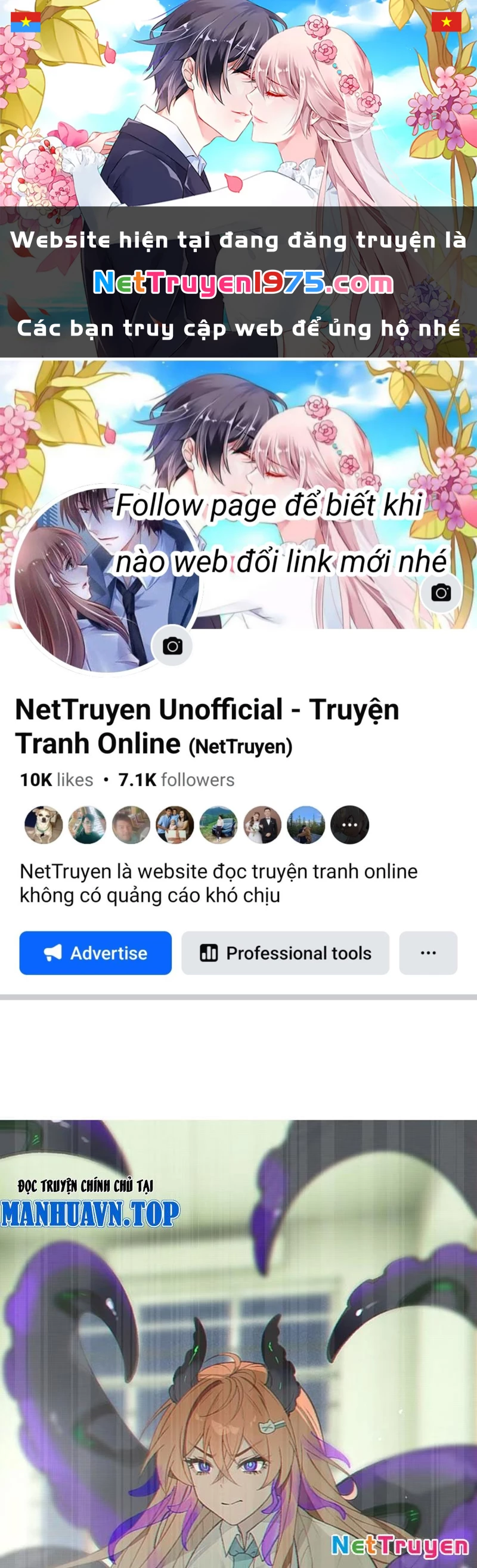 Sau khi ta biến thành quái vật xúc tu, các cô ấy càng điên cuồng hơn! Chapter 20 - 1