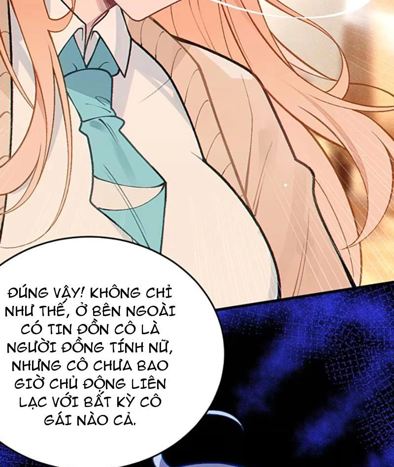 Sau khi ta biến thành quái vật xúc tu, các cô ấy càng điên cuồng hơn! Chapter 20 - Trang 2