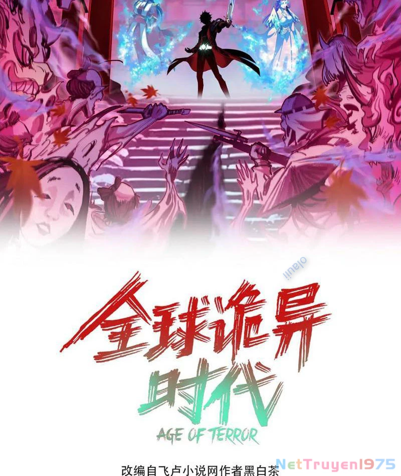 Kỷ Nguyên Kỳ Lạ Chapter 470 - 2