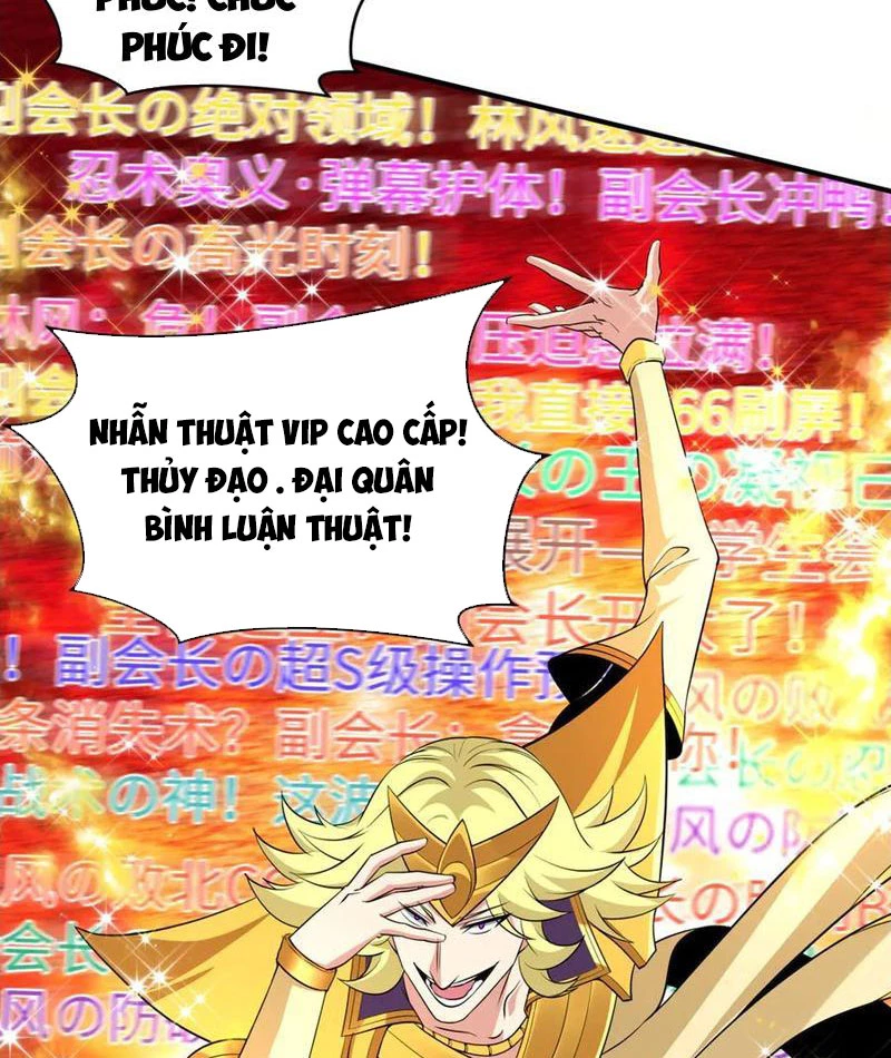 Kỷ Nguyên Kỳ Lạ Chapter 470 - 20