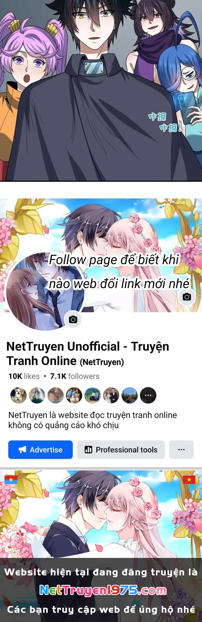 Kỷ Nguyên Kỳ Lạ Chapter 470 - 107