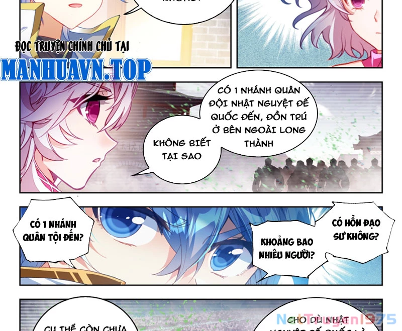 Đấu La Đại Lục 2 Chapter 542 - 22