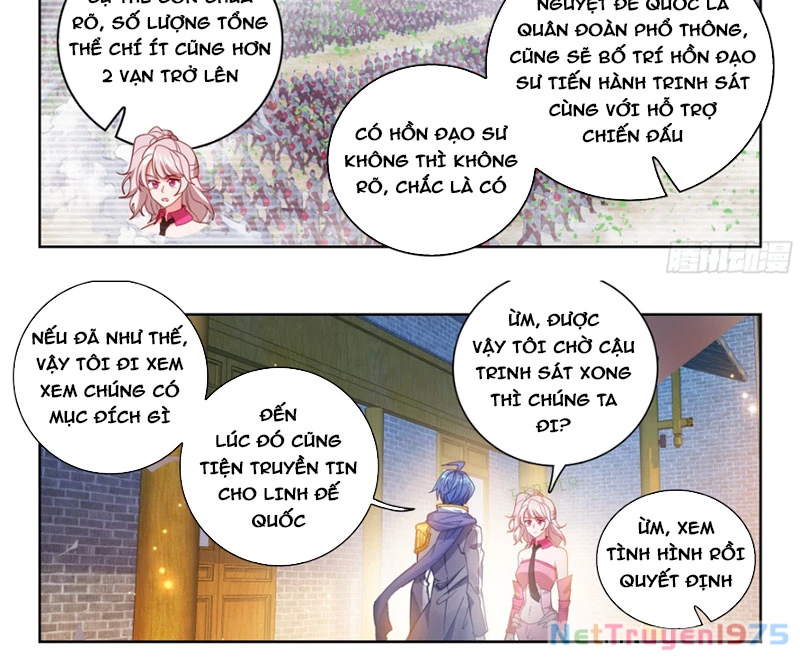 Đấu La Đại Lục 2 Chapter 542 - 23