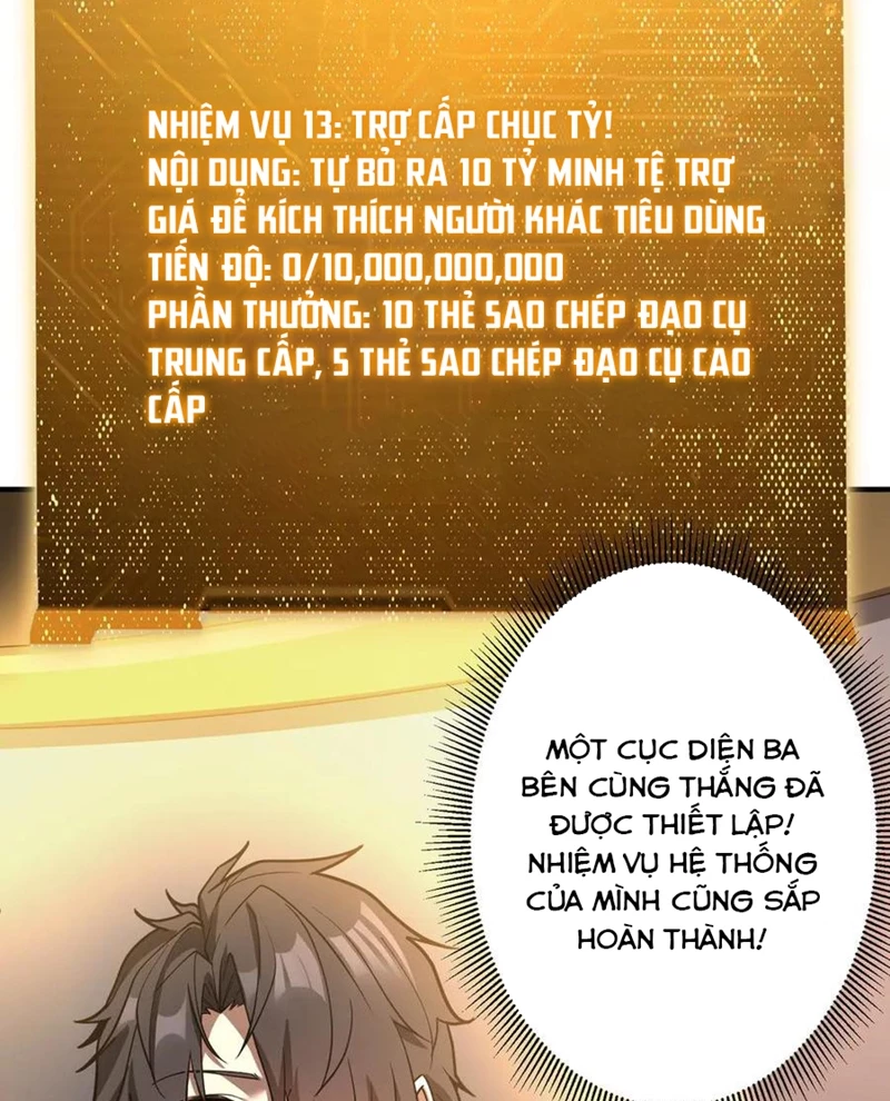 Bắt Đầu Với Trăm Vạn Minh Tệ Chapter 232 - 28