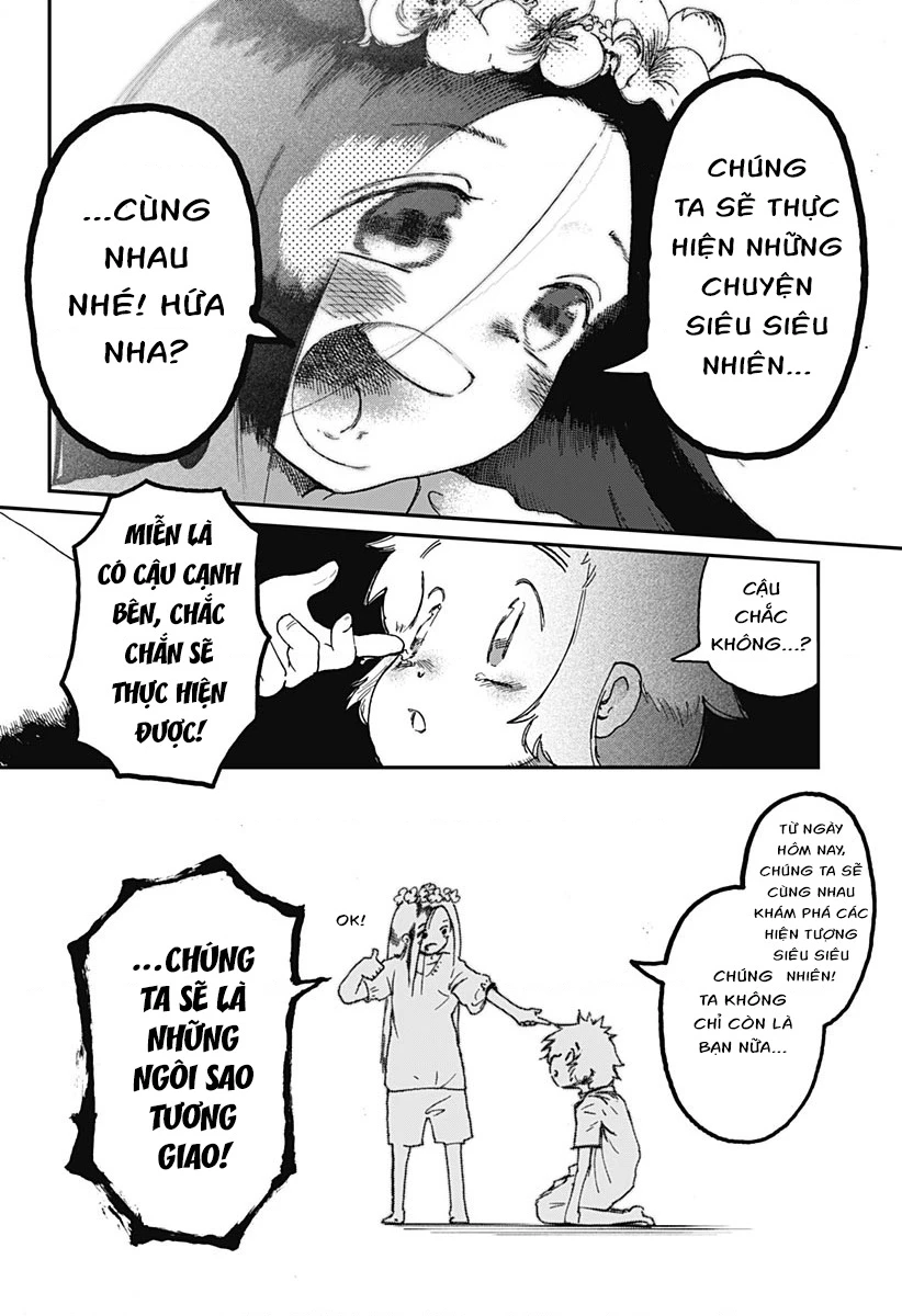 Ngôi sao tương giao Chapter 1 - 22