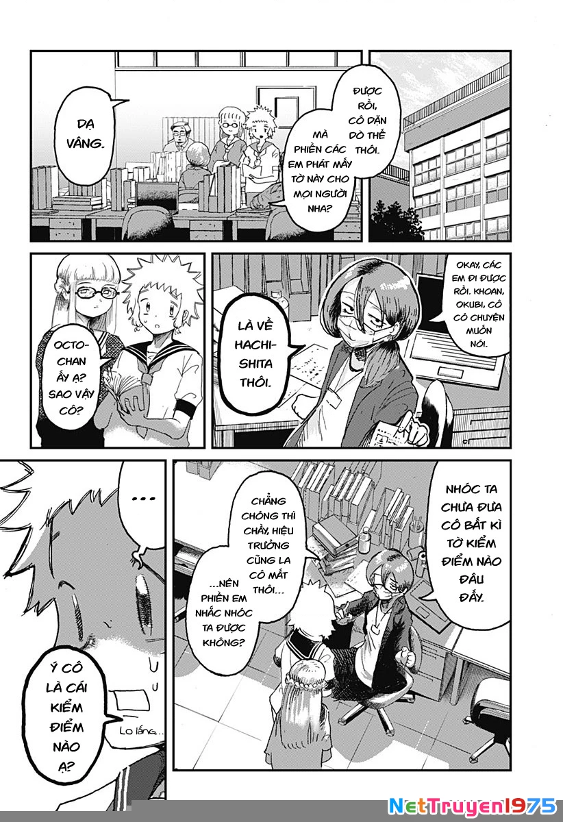 Ngôi sao tương giao Chapter 1 - 26