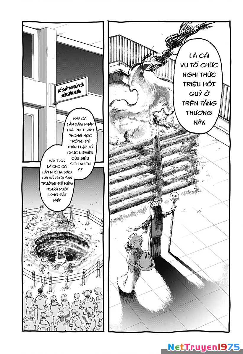 Ngôi sao tương giao Chapter 1 - 27