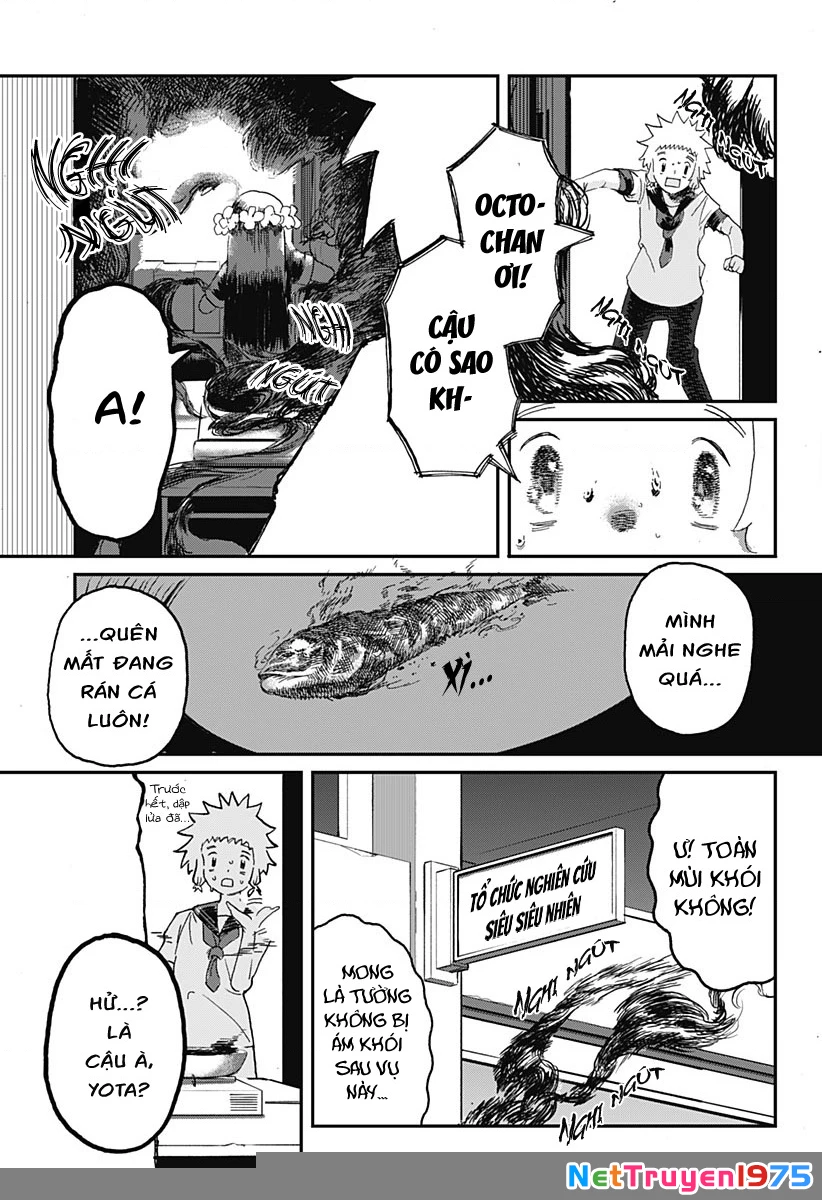 Ngôi sao tương giao Chapter 1 - 33