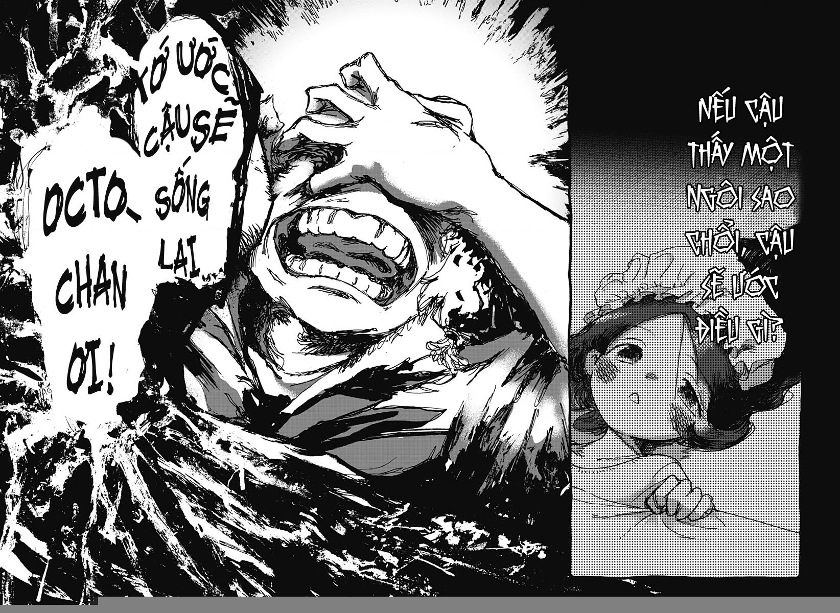 Ngôi sao tương giao Chapter 1 - 55