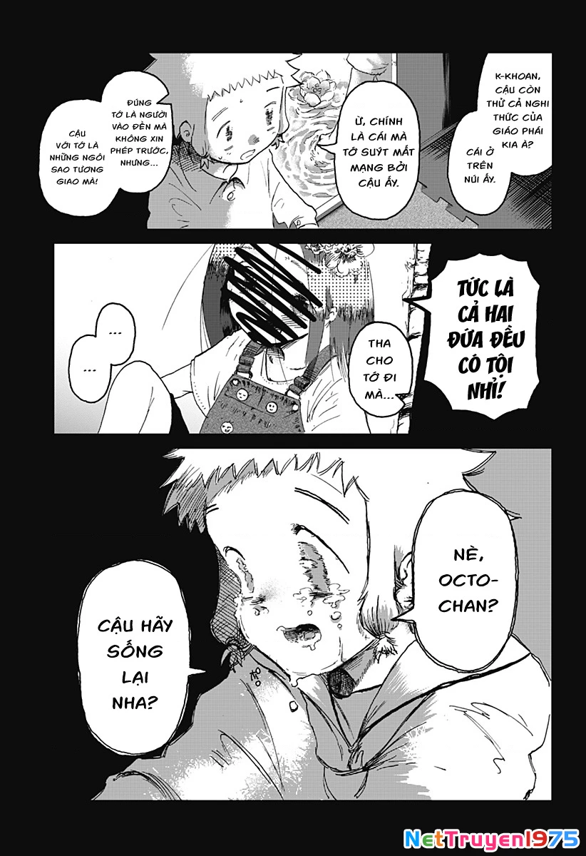 Ngôi sao tương giao Chapter 1 - 58