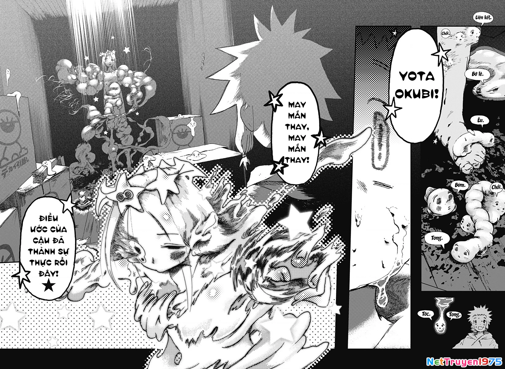 Ngôi sao tương giao Chapter 1 - 62