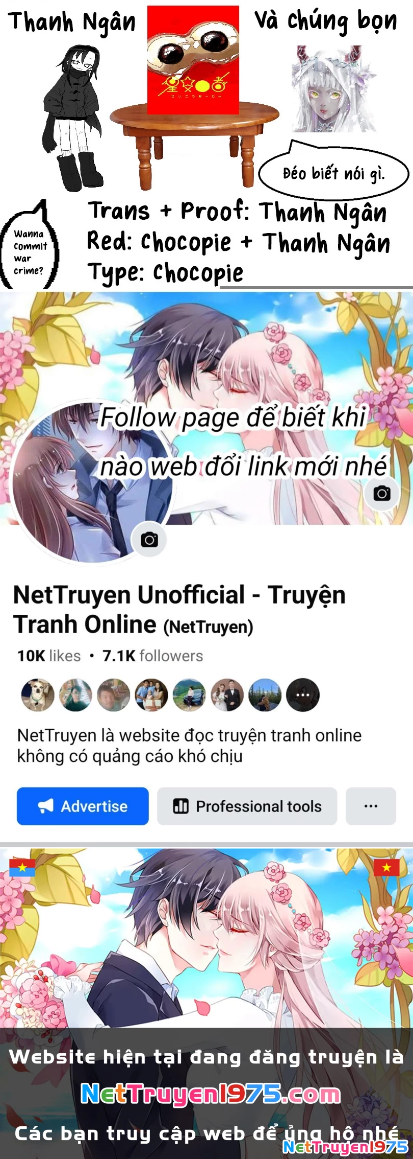 Ngôi sao tương giao Chapter 1 - 64