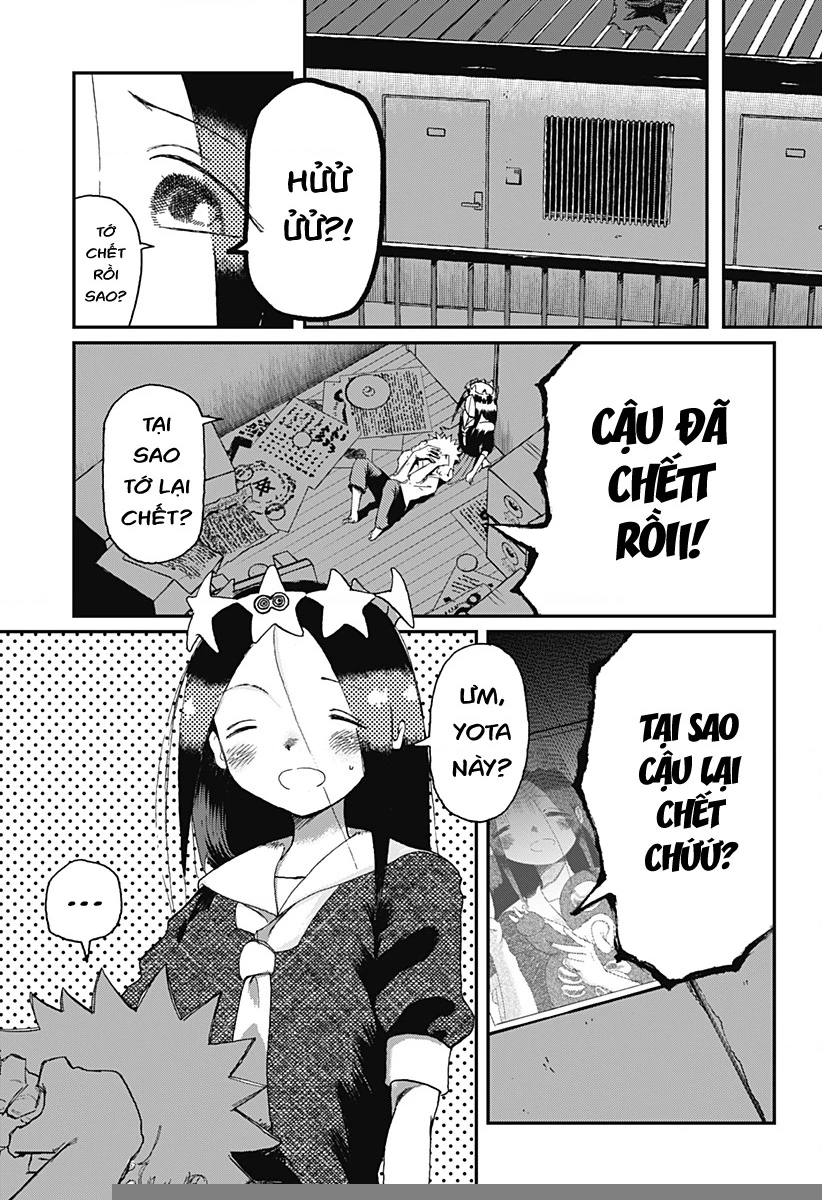 Ngôi sao tương giao Chapter 2 - 7