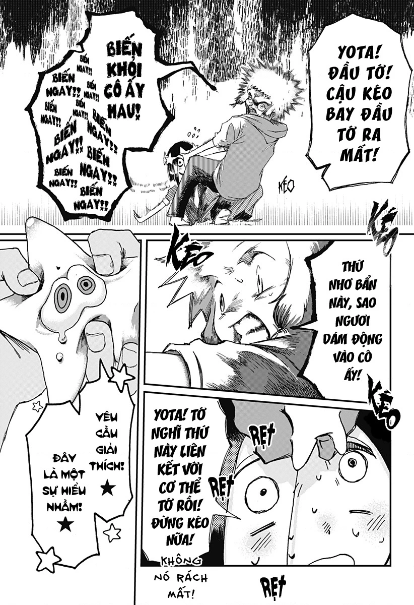 Ngôi sao tương giao Chapter 2 - 13