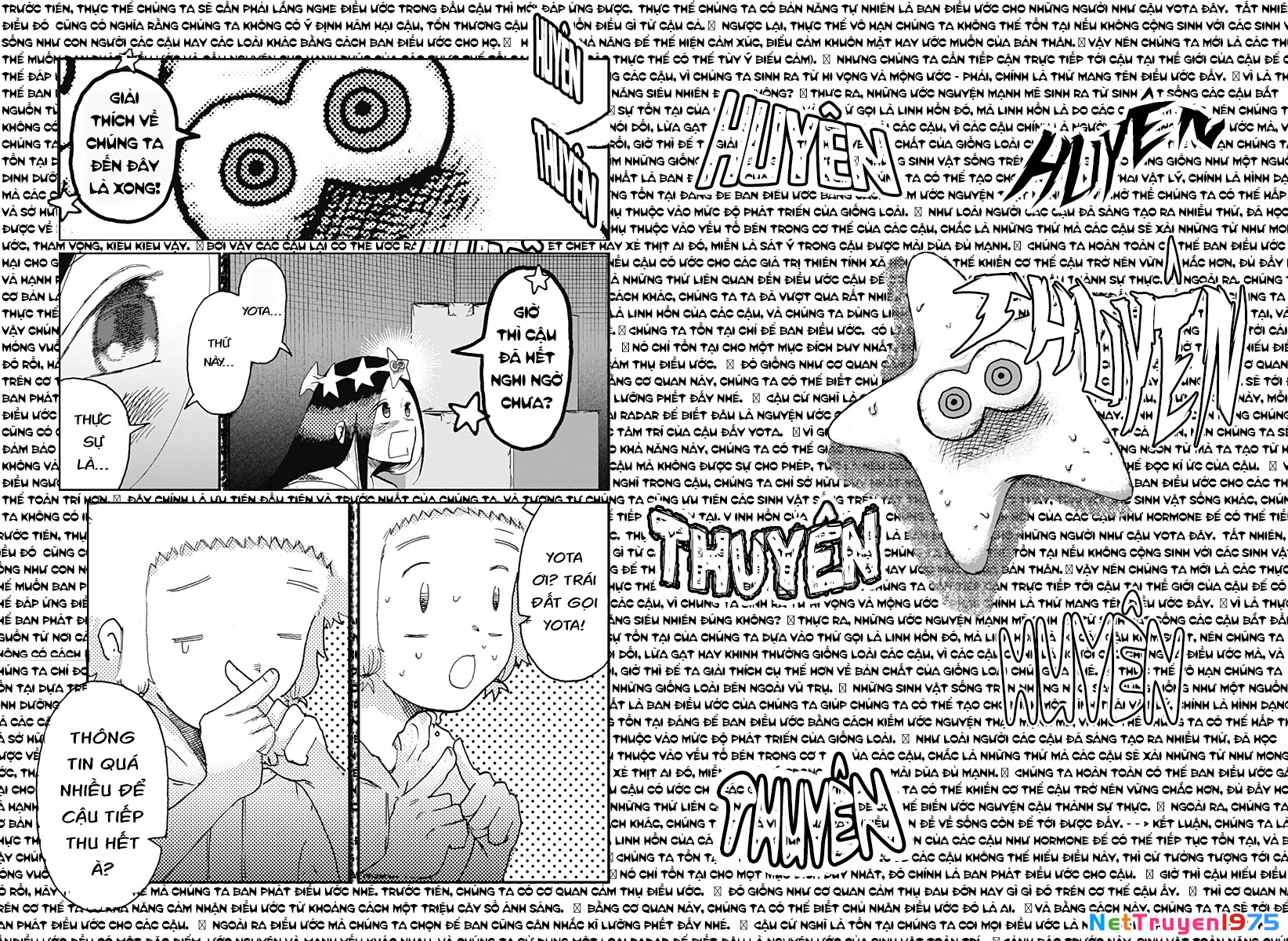 Ngôi sao tương giao Chapter 2 - 16