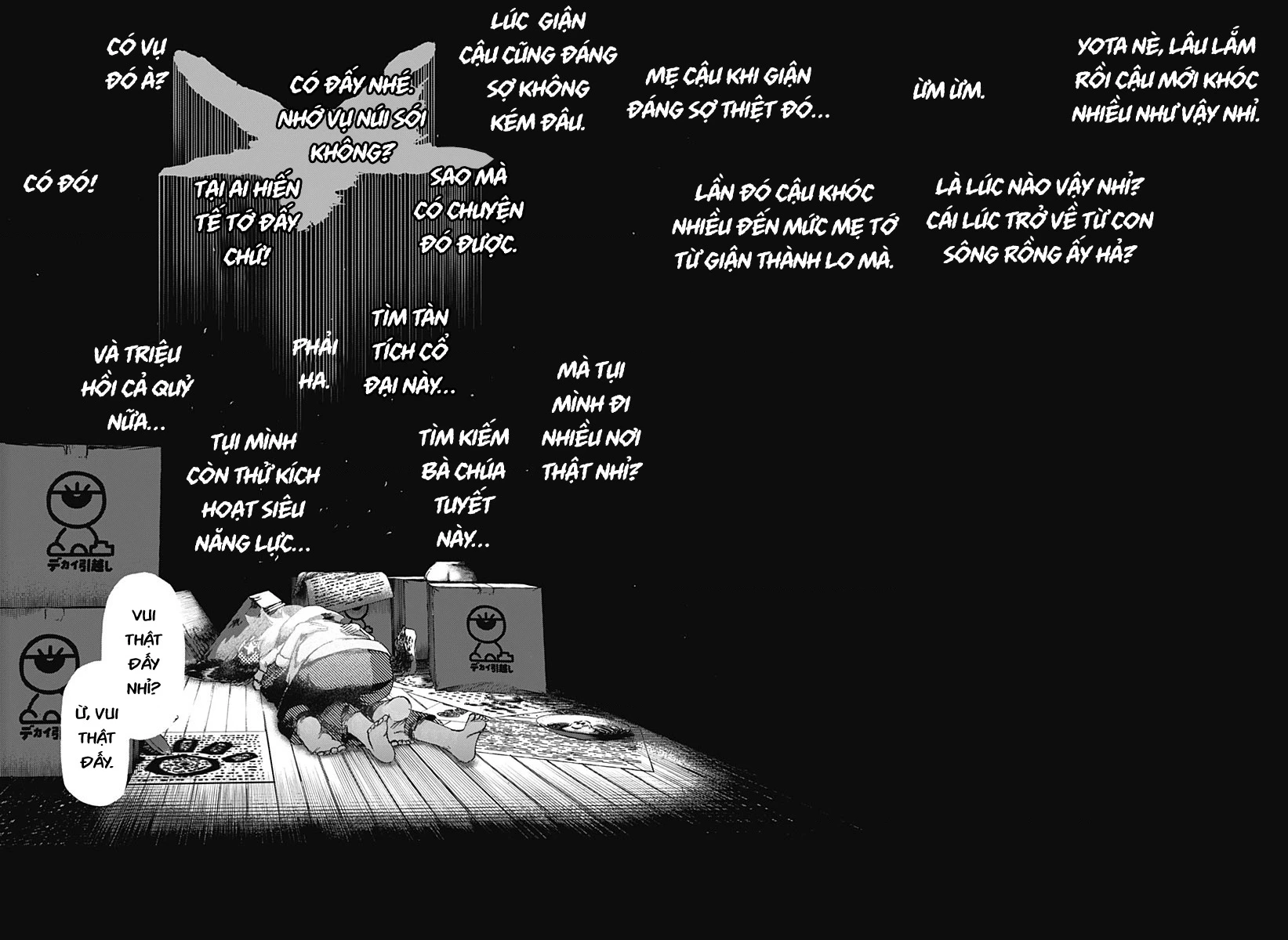 Ngôi sao tương giao Chapter 2 - 27