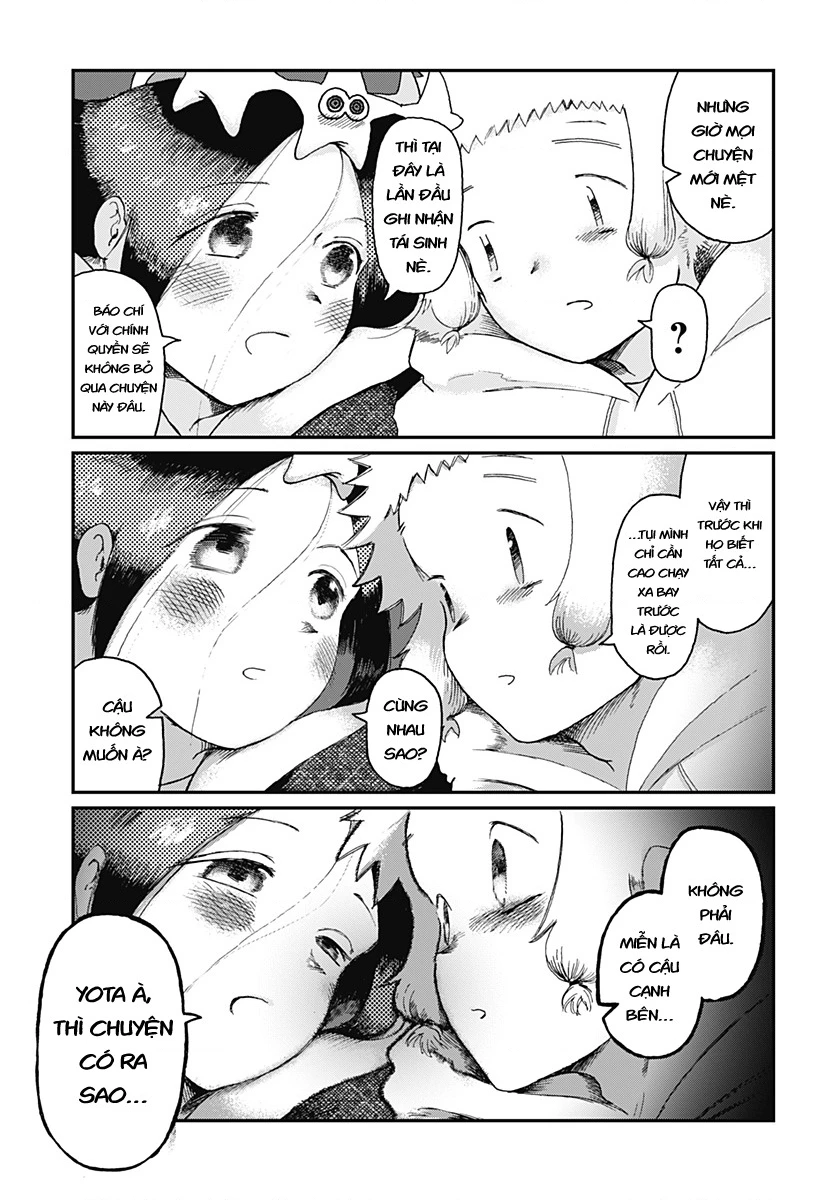 Ngôi sao tương giao Chapter 2 - 31