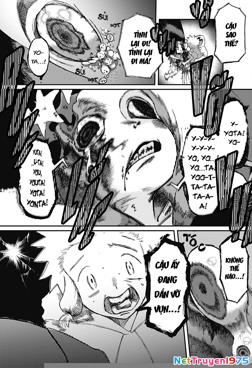 Ngôi sao tương giao Chapter 2 - 33