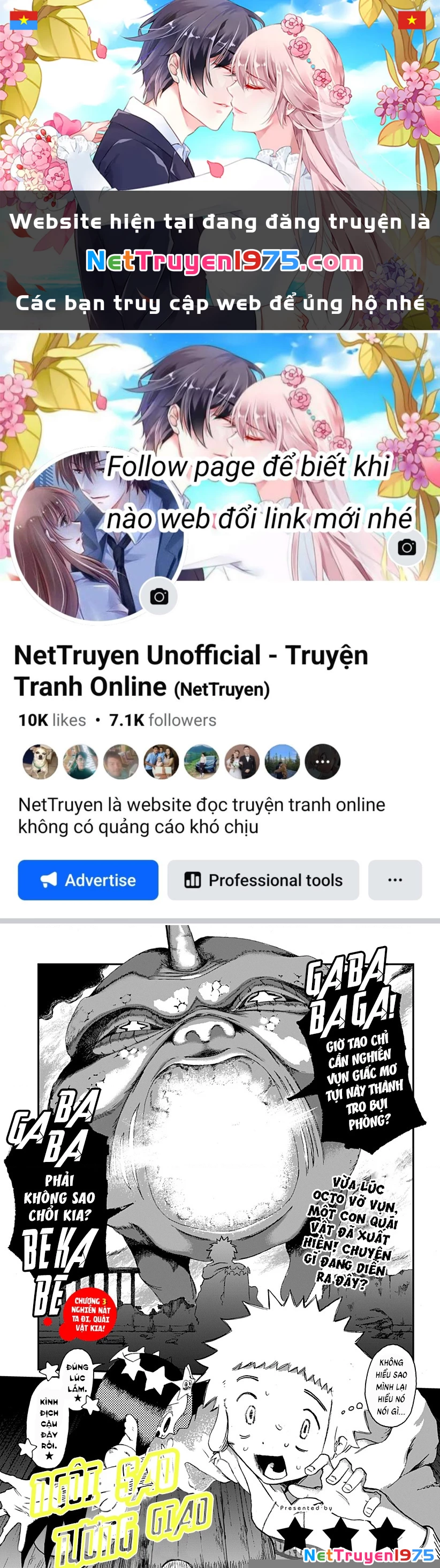 Ngôi sao tương giao Chapter 3 - 1