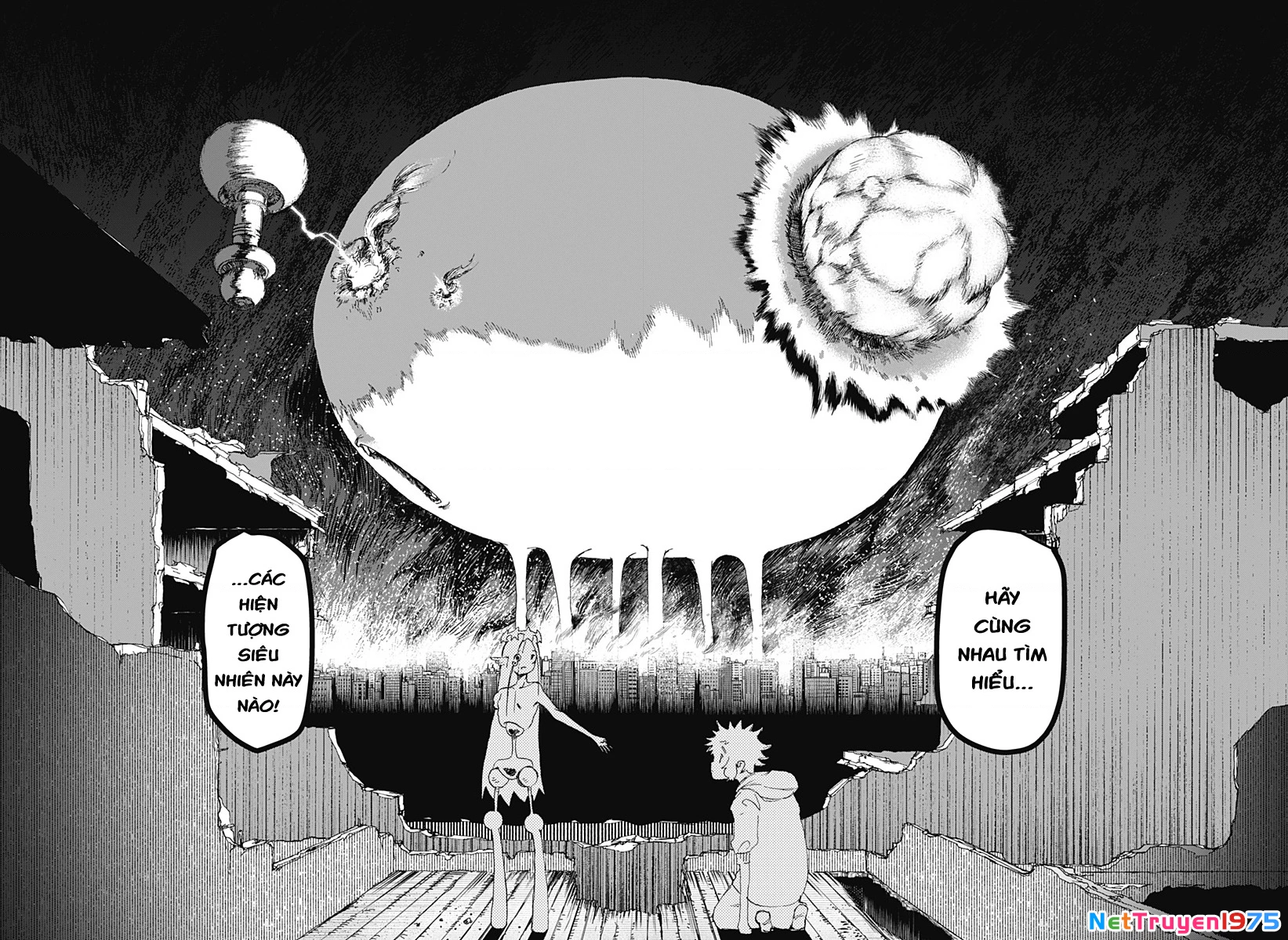 Ngôi sao tương giao Chapter 4 - 13