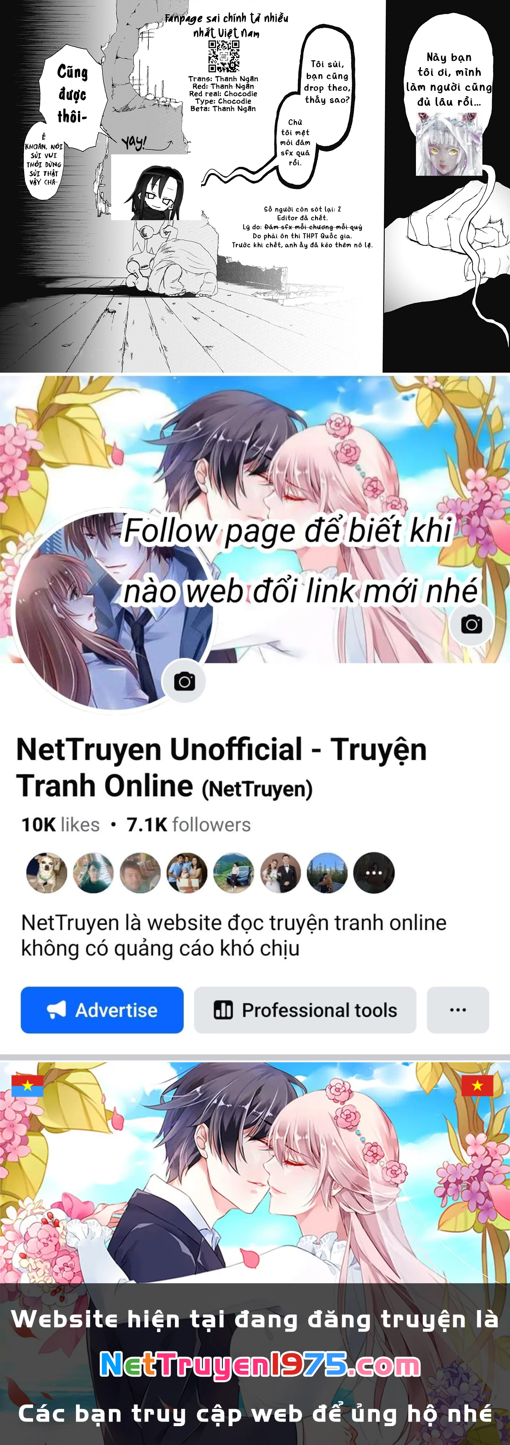 Ngôi sao tương giao Chapter 4 - 20