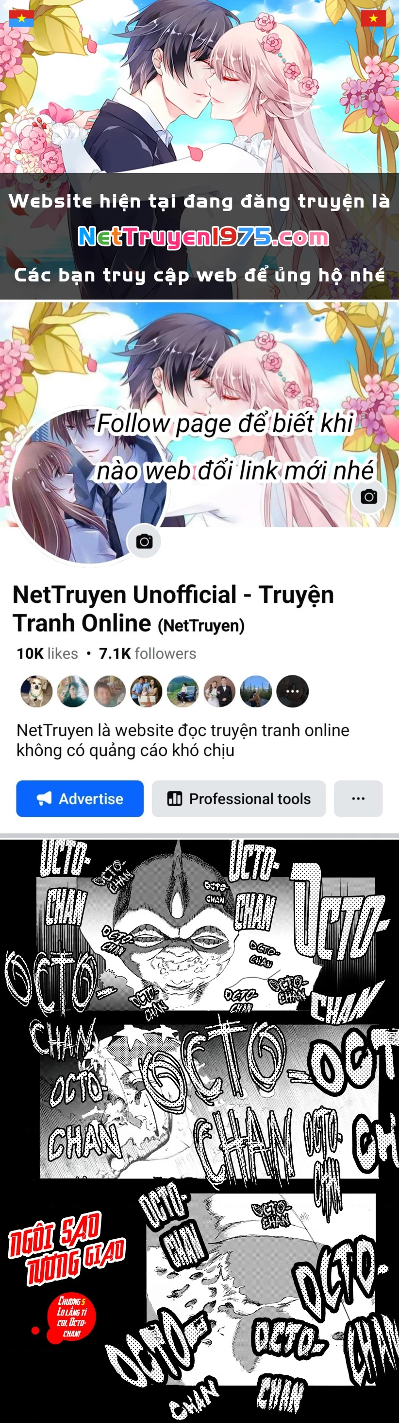 Ngôi sao tương giao Chapter 5 - 1