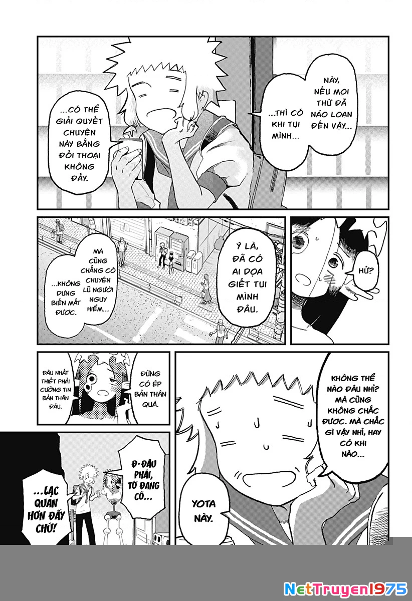 Ngôi sao tương giao Chapter 5 - 17